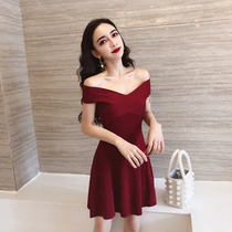 One-word collar strapless nightclub Womens knitted waist slim A dress birthday party party dress skirt