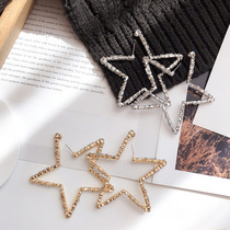 Korean celebrity temperament fashion full diamond earrings five-pointed star gem earrings exaggerated personality trend earrings jewelry gifts