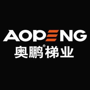AOPENG奥鵬家用梯的LOGO