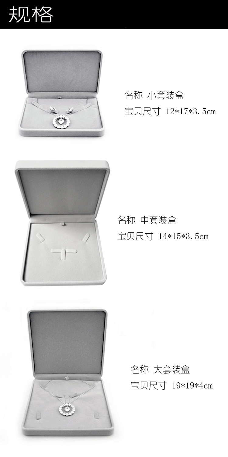 Coffret à bijoux OTHER - Ref 3107302 Image 6