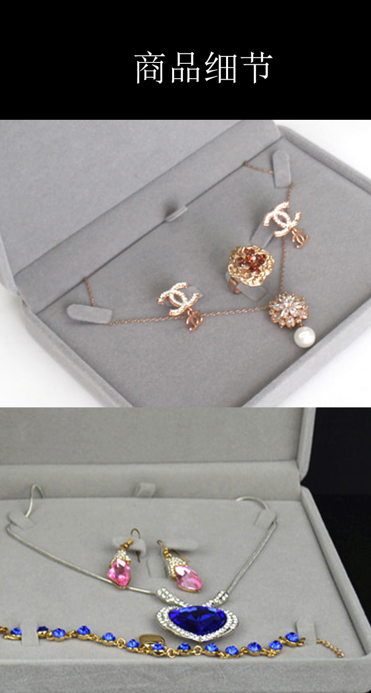 Coffret à bijoux OTHER - Ref 3107302 Image 7