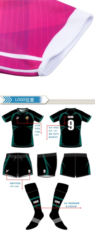 Rugby Jersey American Football Suit American Tùy chỉnh thi đấu Phù hợp với Đào tạo Phù hợp với NFL Trẻ em Người lớn Nam và Nữ - bóng bầu dục