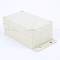 Plastic shell waterproof box sealing box outdoor security power supply box F2B:158*90*65