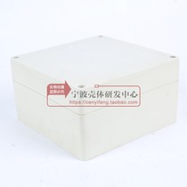  Plastic shell control box Security monitoring power supply waterproof box Sealed box F5:160*160*90