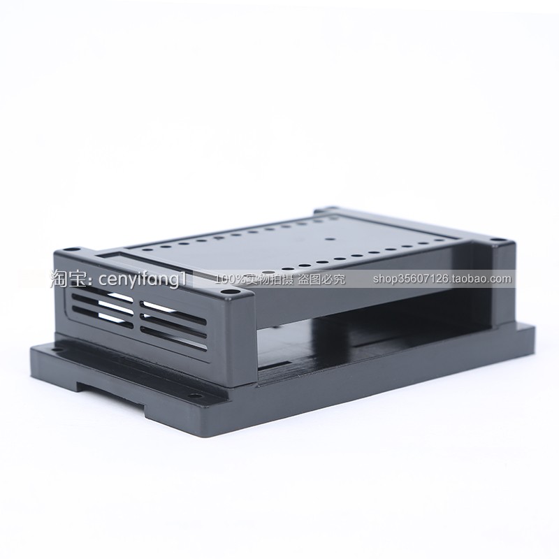 PLC plastic junction box module Rail type industrial control cabinet Instrument shell 145*90*40mm (black)