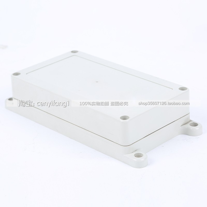 Instrument shell plastic shell AP amplifier waterproof box jig box K27-3:160*90*40
