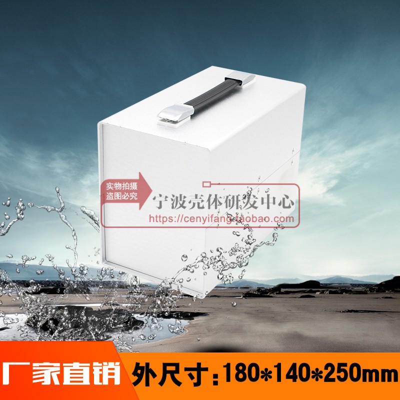 All aluminum chassis power supply enclosure Metal instrument housing Electronic control box 180*140*250