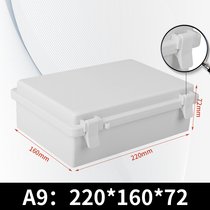 Plastic Power Waterproof Case Housing Relay Box Electronic Meter Case Flip Shell A9 Number: 160 * 220 * 72