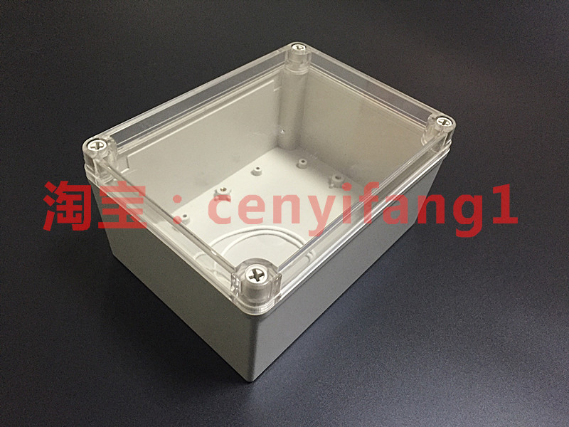 Plastic power supply waterproof box Splash box Instrument cross-line box Switch shell anti-63#:200*150*100