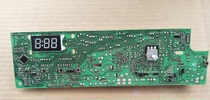 Original dress Mein washing machine XQG60-2806L computer board Main board HGWX-209C 112250010601