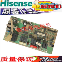 Hisense air conditioning computer board RZA-4-5174-120-XX-0 KFR-7228L D internal unit main board control board