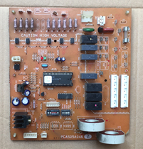 Mitsubishi Heavy Industries Central air conditioning accessories Main version PCA505A046Z Computer version control version