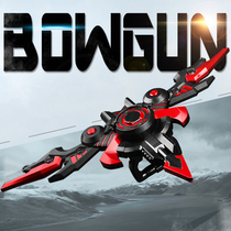 M416 Electric continuous hair hand-in-one assault grab childrens automatic chicken crystal bomb water bomb toy Houyi bow