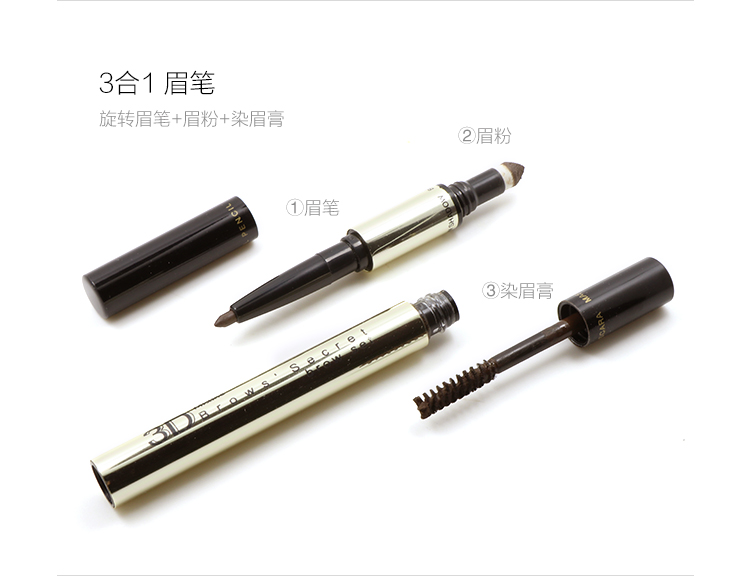 Thái Lan Mistine3D bút chì lông mày nữ nhuộm lông mày bột chống thấm nước và mồ hôi không đánh dấu tự nhiên lâu dài đích thực chì kẻ mày lameila