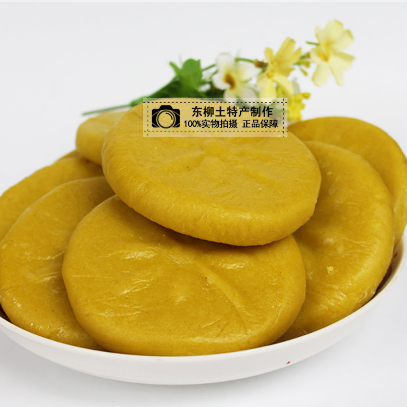 Sichuan Dazhu farm native product yellow cake 1 catty 10 buy two copies