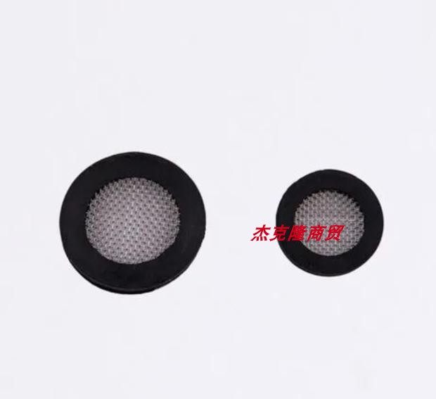 Hanssgrohe Hansgrohe Shower Head Accessories 94246000 4 Filter Gaskets 94246