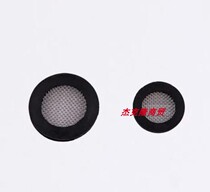 Hansgejahansgrohe shower head accessories 94246000 4 for filter screen gaskets 94246