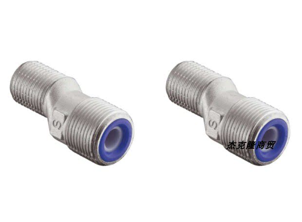 Hansgrohe Bathroom Accessories Bathtub Shower Faucet S Eccentric diameter connector Corner Foot 94140000