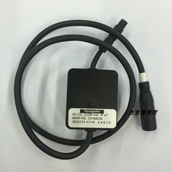 HansgeyHansgrohe induction tap accessories induction window electric eye sensor probe 92346000-Taobao