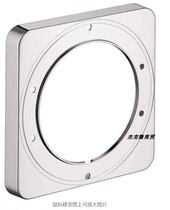 HansgeyaiBox accessories concealed with shower faucet shower head valve core connection extended kit 98860000