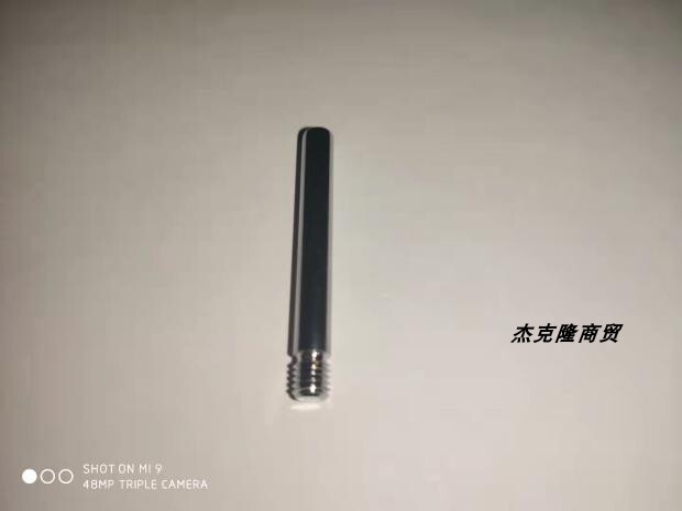 Hansgrohe Shower Faucet Accessories 98707000 Pull-Up Switch Diverter Handle 98707