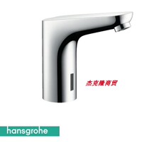 HansgeyFocus 31174000 induction surface basin tap automatic sensor 31774 AC type