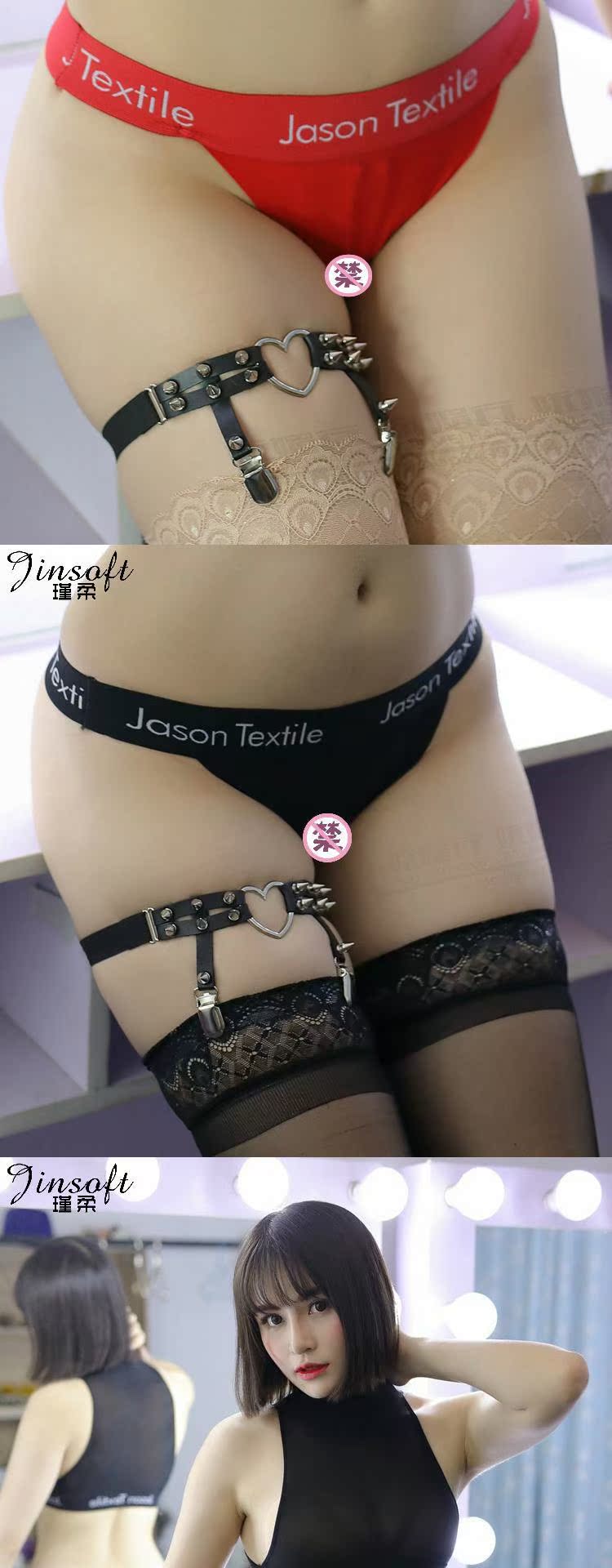 2 miếng! Băng lụa một mảnh siêu mỏng trong suốt thongs t quần từ xa mô hình chuyển động liền mạch quần lót nữ quần sịp