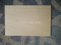 High-grade basswood pyrography plate pyrography painting wood plate tang hua ban heat transfer gourd pyrography painting materials and tools 5mm