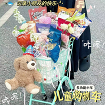 (Chosen by millions of people) Childrens supermarket shopping cart photo props silent universal wheel trolley trolley