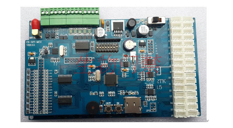 Ladder control T control system elevator access control system offline IC card elevator controller lift floor control system-Taobao