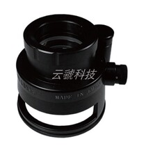 IM118603 Illuminating Measuring Fingerprint Observatory Multispectral Observation Camera