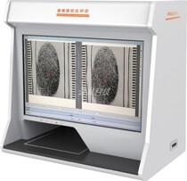 LG-Ⅰ intelligent fingerprint comparison instrument