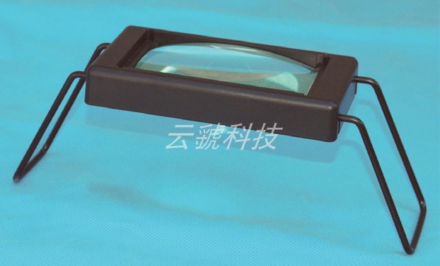 双目折叠马蹄镜(4倍)/指纹观察仪