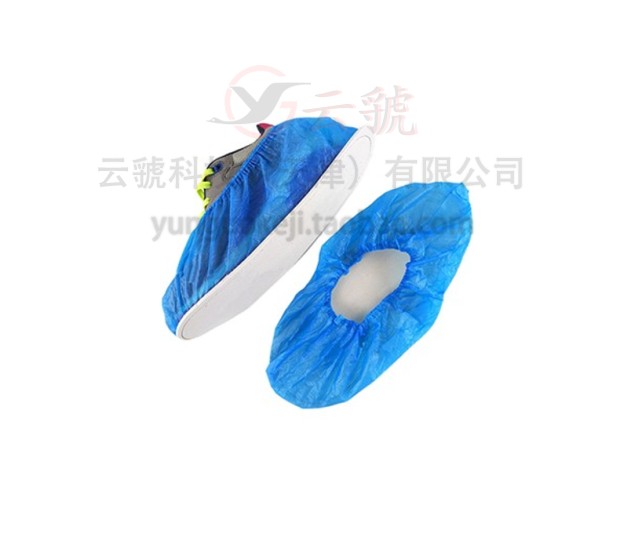 一次性厚底现场勘察鞋套 现场勘查痕迹足迹脚印物证保护塑料鞋套