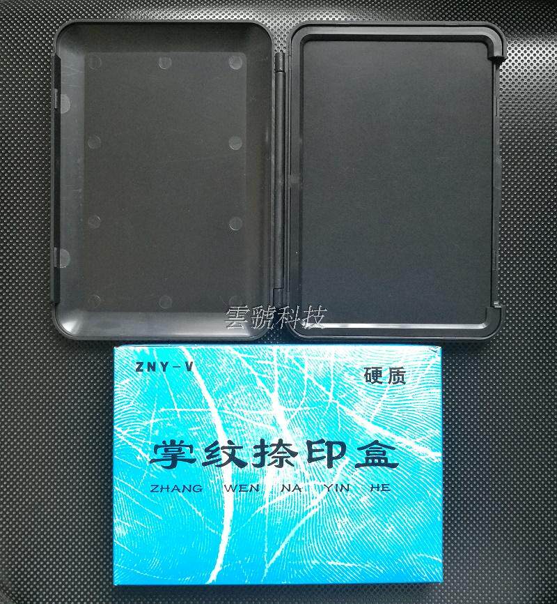 ZNY - V polymer palm fin - printing box of hard palm - printed fin - box of full palm - printed fin - box