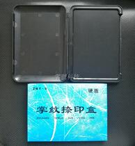 ZNY-V polymer palmprint printing box hard palmprint printing box full palmprint printing box