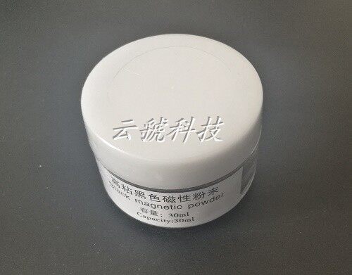 High Viscosity Black Magnetic Powder (Dry Environment Applicable) Fingerprint Powder Fingerprint Reveals Fingerprint Extraction