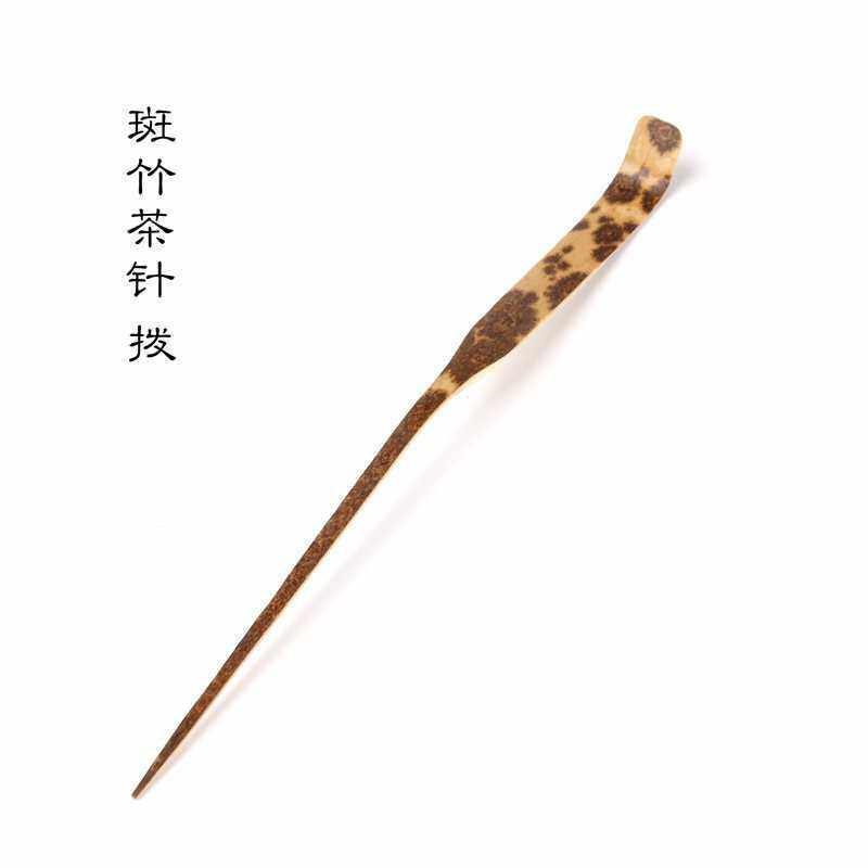 Song Dynasty Point Tea Tea Powder Spoon Tea Peptic Tea Powder Spoon Natural Spotted Bamboo Polished Bamboo Tea Needle Spotted Bamboo Tea Pickle