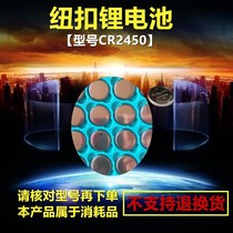 Haomeng head-mounted automatic dimming light control welding protective mask Welding cap special button lithium battery sale