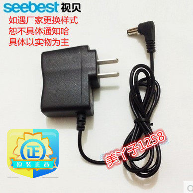 Dress view A685-R A685-R A3615 A3627 A3627 light flashlight table lamp charger straight charging new