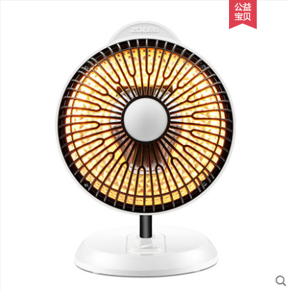 Zoomlion Heater Small Sun Electric Heater Home Office Student Desktop Heater Heater Energy Saving Oven Oven