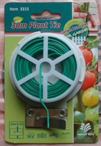 Shanghai Worsch Gardening 30M Bauer Plastic Tie Line Horticultural Ties Rope Flower Vine Bundle Rope Bonsai Styling Ligature