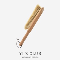 Yi Z CLUB practical multi-functional beech handle horsehair anti-static household dust removal bed sweeping brush 0 21