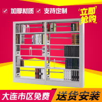 Dalian steel bookshelf Library school single-sided double-sided reading room data rack Iron bookshelf file rack can be customized