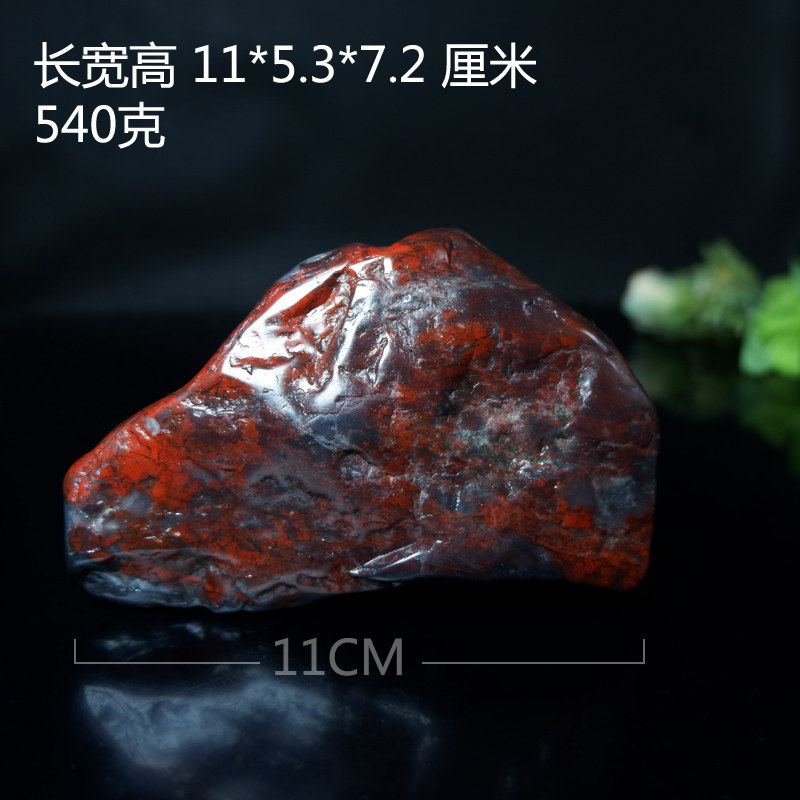 桂林鶏血翡翠原石小装飾品研磨石鶏血翡翠天然形状鶏血翡翠風水あなたの干支7263年