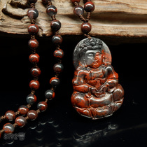 Guilin Chicken Blood Jade Guanyin Bodhisattva Ping An Brand Pendant Necklace Pendant Qiankun Material Men and Women 8192
