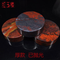 Chicken blood jade bracelet core raw stone play stone bracelet heart material natural raw material sheet material Hand play toys Guilin chicken blood stone