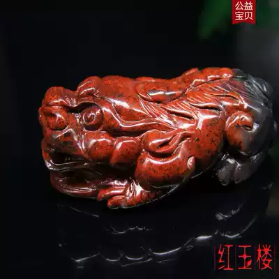 Guilin chicken blood jade hands to play pieces of jade hand play Maitreya Buddha
