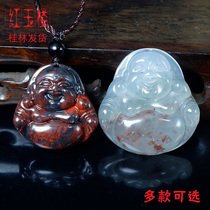 Natural chicken blood jade pendant Jade Buddha pendant Laughing Buddha Jade pendant Buddha male necklace Jade pendant belly Buddha male and female models