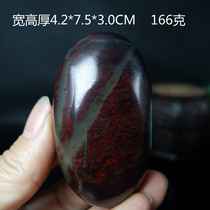 Hongyu Building Guilin Chicken Blood Jade Raw Stone Play Naked Stone Natural Raw Stone Harvest Evil Town House Direct Sales 0634